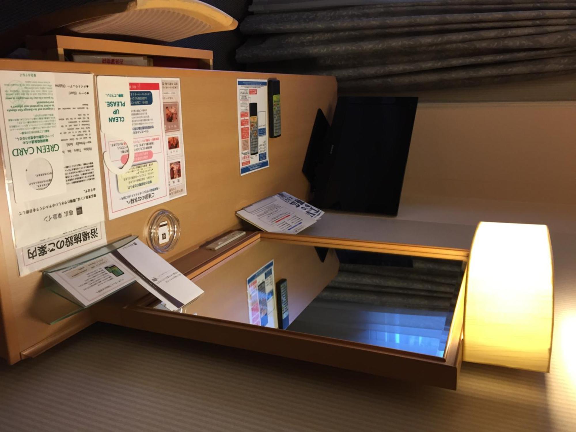 Hotel Grand Terrace Obihiro Bilik gambar