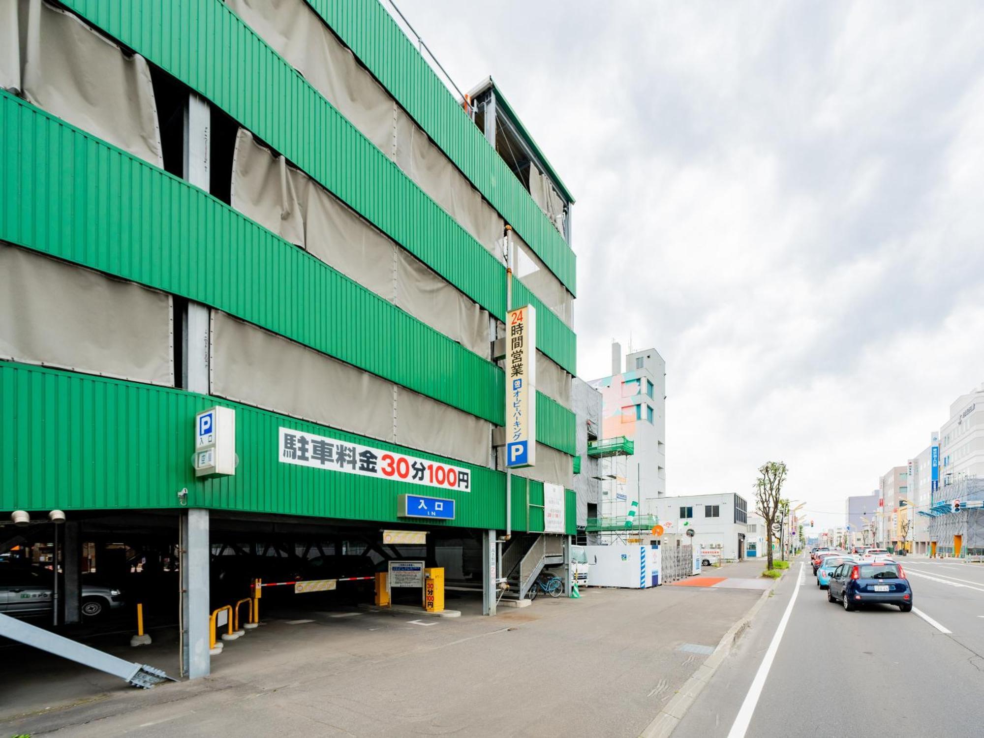 Hotel Grand Terrace Obihiro Luaran gambar