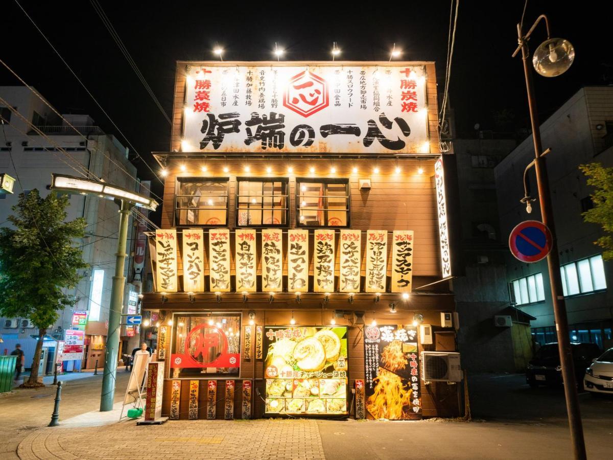 Hotel Grand Terrace Obihiro Luaran gambar
