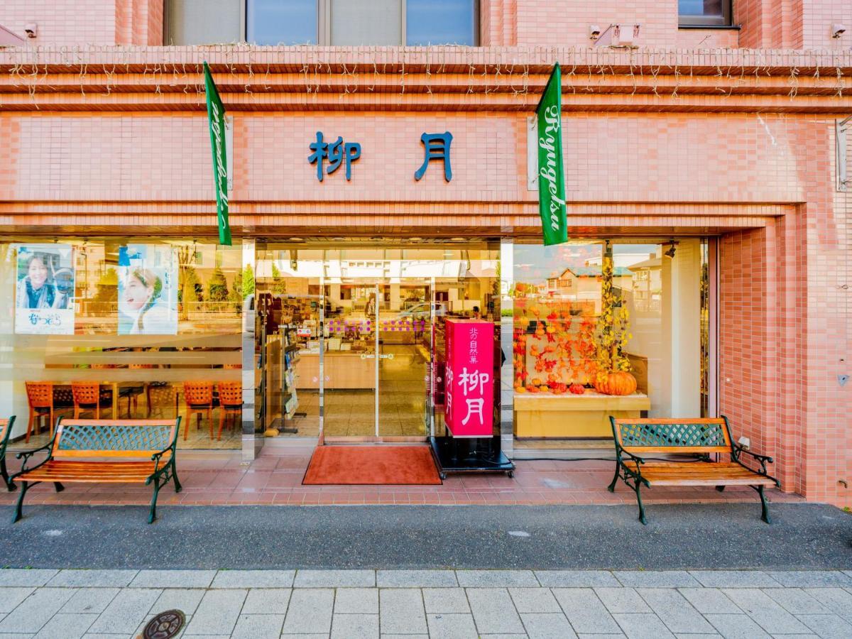 Hotel Grand Terrace Obihiro Luaran gambar