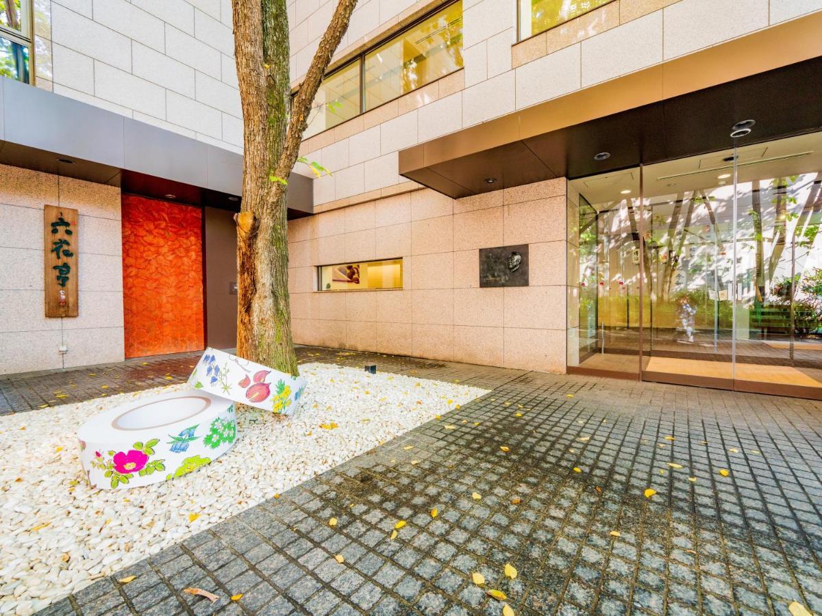 Hotel Grand Terrace Obihiro Luaran gambar