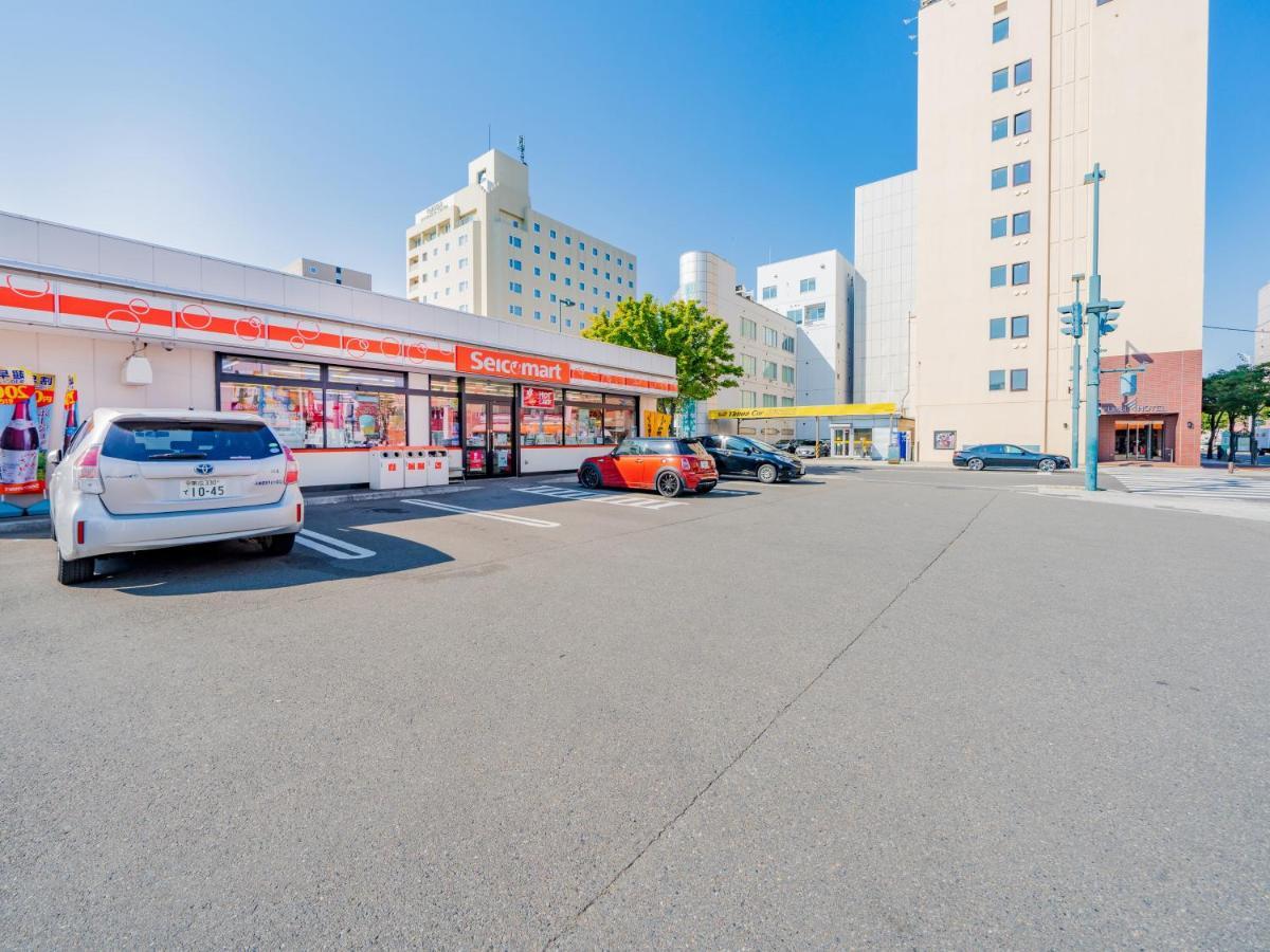 Hotel Grand Terrace Obihiro Luaran gambar