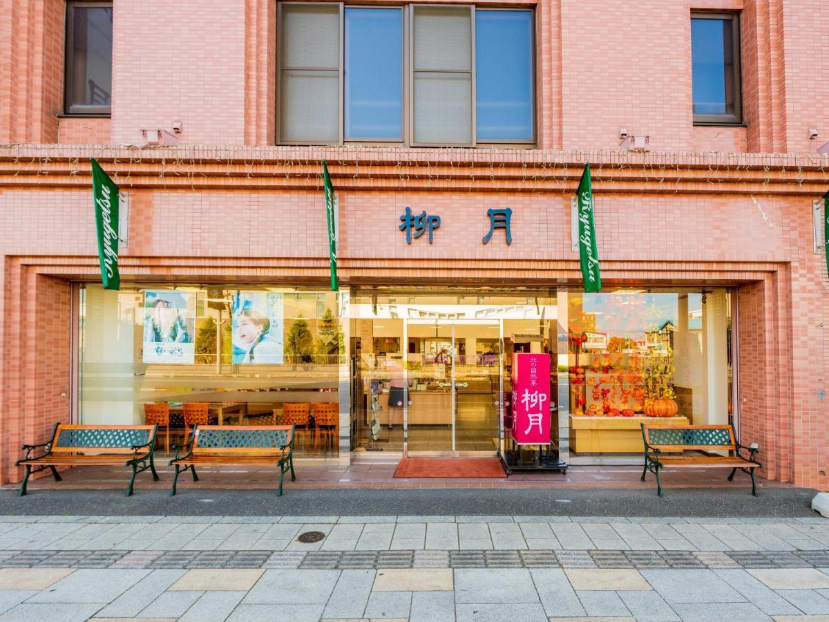 Hotel Grand Terrace Obihiro Luaran gambar