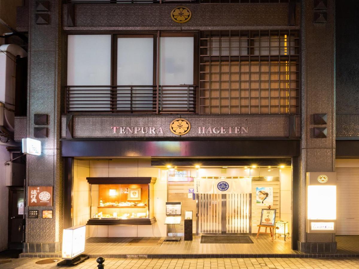 Hotel Grand Terrace Obihiro Luaran gambar